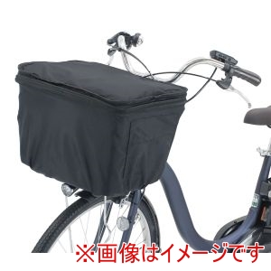 サギサカ SAGISAKA サギサカ 34333 カゴカバー デラックス 前用 ブラック