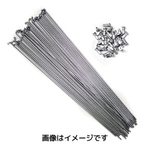 星工業 ホシスポーク ホシスポーク スポーク & ニップル 1セット 36本入 13 X 292mm CP 66218 自転車 星工業 HOSHI SPOKES