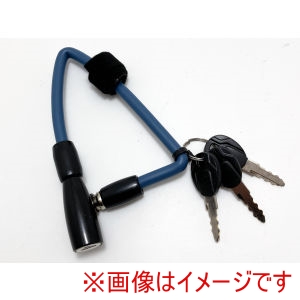 サギサカ SAGISAKA サギサカ 73779 Eバイク用 バッテリーデルタロック キー式 ネイビー