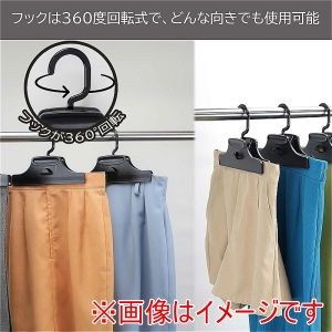 サワフジ SAWAFUJI サワフジ がっちりクリッパー 3P BK GC-03C