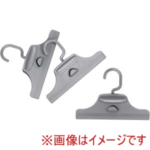 サワフジ SAWAFUJI サワフジ がっちりクリッパー3P ロックグレー GC-03C