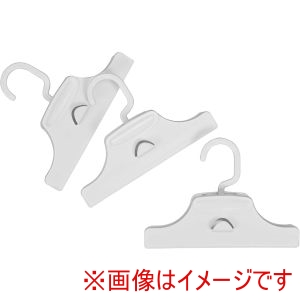 サワフジ SAWAFUJI サワフジ がっちりクリッパー3P スノーホワイト GC-03C