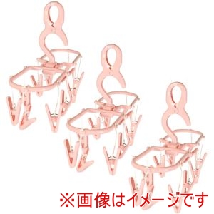 サワフジ SAWAFUJI サワフジ アライール生協 ジーンズ 小物干し 3本組 ライトピンク JK-10C-3P