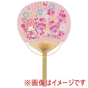 スケーター SKATER スケーター マイメロディ 桜 うちわ F1F