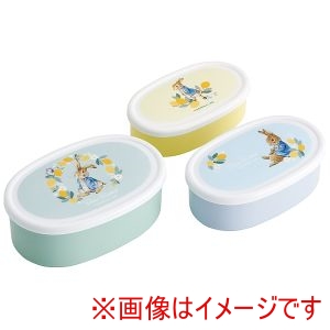 スケーター SKATER スケーター ピーターラビット シトロン 抗菌 シール容器 3個 SRS3SAG