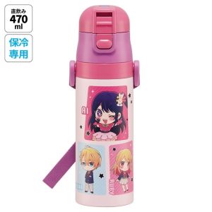 スケーター SKATER スケーター 推しの子 超軽量ダイレクトステンレスボトル 470ml SDC4