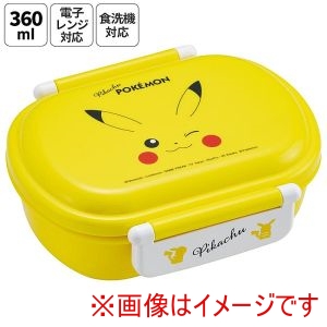スケーター SKATER スケーター ピカチュウ フェイス 25 ふわっと タイト 弁当箱 360ml QAF2BA