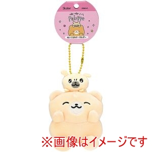 スケーター SKATER スケーター ペアっぺ ぬいぐるみ キーホルダー ZNKH1