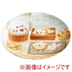 スケーター SKATER スケーター Nuiパン B 薄肉 メラミン プレート MPL20P