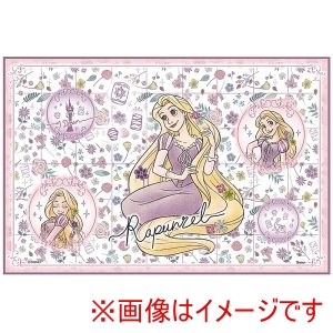 スケーター SKATER スケーター ラプンツェル 26 レジャーシート S VS1