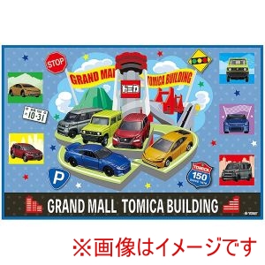 スケーター SKATER スケーター トミカ 26 レジャーシート S VS1