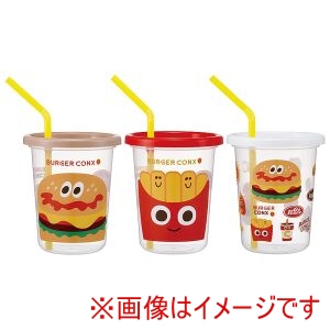 スケーター SKATER スケーター バーガーHELLO ストロー付き タンブラー 3個 320ml SIH3ST