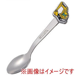 スケーター SKATER スケーター トミカ ショベルカー ステンレス ダイカット スプーン DSS1C