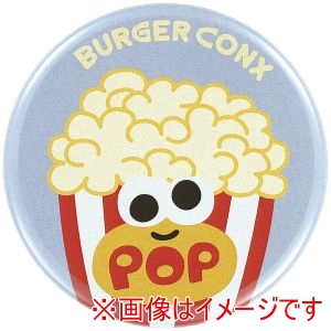 スケーター SKATER スケーター バーガーコンクス ポップコーン 缶バッジ ZCB57