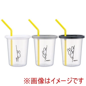 スケーター SKATER スケーター ミッフィー のぞき見 ストロー付き タンブラー 3個セット 320ml SIH3ST