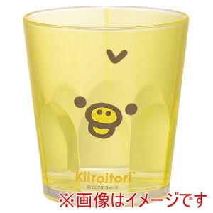 スケーター SKATER スケーター キイロイトリ アクリル コップ 280ml KSA4J