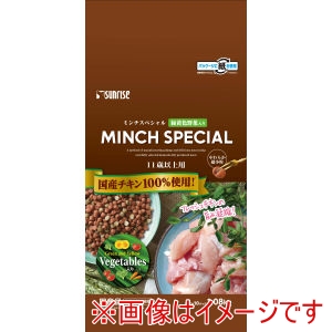 マルカン MG マルカン サンライズ ミンチスペシャル 11歳以上 小型犬 緑黄色野菜入り 1.08kg
