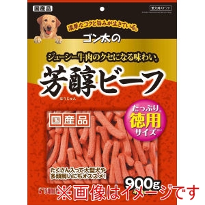 マルカン MG マルカン ゴン太の芳醇ビーフ 900g
