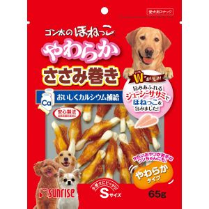 マルカン MG マルカン ゴン太のほねっこ やわらかささみ巻き Sサイズ 65g SSB-006