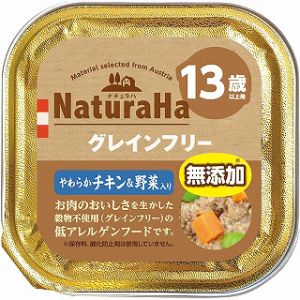 マルカン MG マルカン ナチュラハ グレインフリー やわらかチキン 野菜入り 13歳以上用 100g ドッグフード