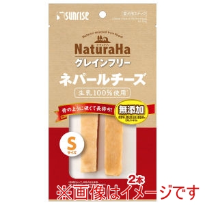 マルカン MG マルカン ナチュラハ グレインフリー ネパールチーズ Sサイズ 2本