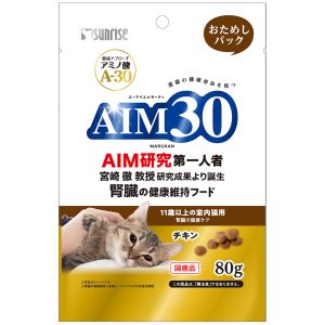 マルカン MG マルカン AIM30 11歳以上の室内猫用 腎臓 の健康ケア おためしパック 80g 2371170