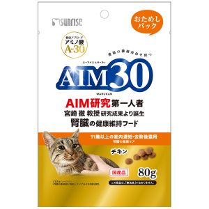 マルカン MG マルカン AIM30 11歳以上の室内避妊 去勢後猫用 腎臓 の健康ケア おためしパック 80g 2371160
