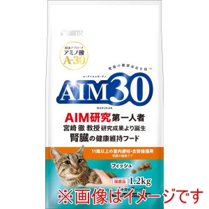 マルカン MG マルカン AIM30 11歳以上の室内避妊 去勢後猫用 腎臓の健康ケア フィッシュ 1.2kg