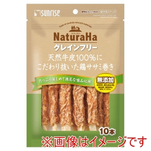 マルカン MG マルカン ナチュラハ グレインフリー こだわり抜いた鶏ササミ巻き 10本