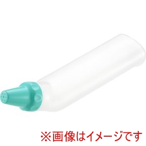 リッチェル Richell リッチェル おしりシャワー レギュラータイプ グリーン