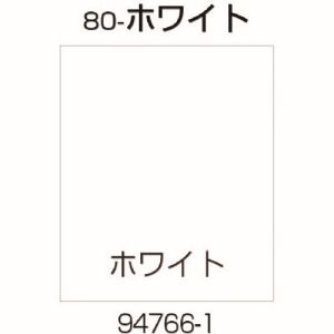 リッチェル Richell リッチェル 94766 面板 80-ホワイト メーカー直送 代引不可 北海道沖縄離島不可