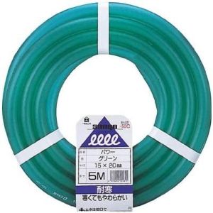 三洋化成 三洋化成 水道用ホース パワー 5m メーカー直送 代引不可 沖縄 離島不可