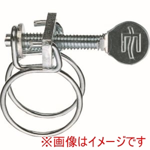 三栄水栓 SANEI 三栄水栓 D21-13 蝶ネジワイヤバンド SANEI