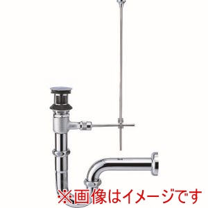 三栄水栓 SANEI 三栄水栓 H710-32 ポップアップPトラップ SANEI