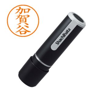 シヤチハタ シヤチハタ XL-9 0667 ネーム9 既製 0667 加賀谷