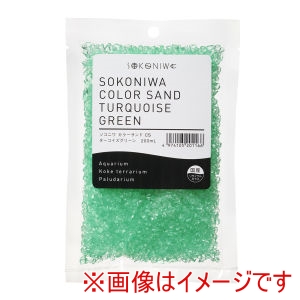 水作 水作 ソコニワ カラーサンド ターコイズグリーン 200ml