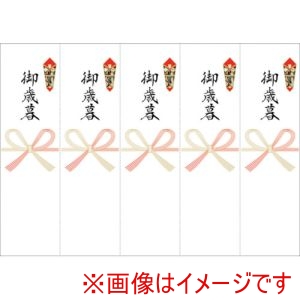 ササガワ ササガワ 24-1912 OA対応シール札紙A5 御歳暮