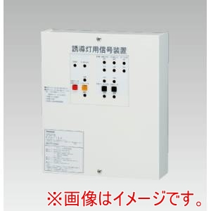 東芝ライテック 東芝ライテック FHD-104 誘導灯用信号装置 3線式
