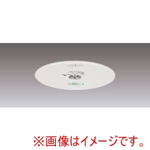東芝ライテック 東芝ライテック LEDEM30625M 高天井用埋込LED非常灯専用形