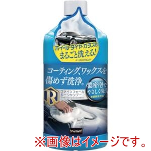 プロスタッフ プロスタッフ S155 レギュラーシャンプー