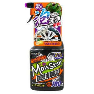 プロスタッフ PROSTAFF プロスタッフ モンスター ダートオフ ホイールクリーナー シトラスの香り 700ml S232