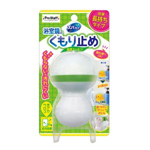 プロスタッフ PROSTAFF プロスタッフ J-36 ズバッと 浴室鏡のくもり止めコート 45mL PROSTAFF