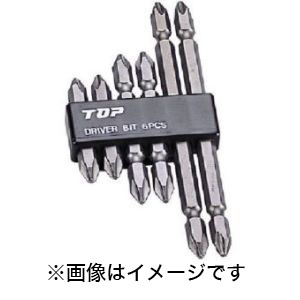 トップ工業 TOP トップ工業 DB2-600S ドライバビットセット