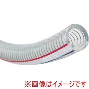 トヨックス TOYOX トヨックス TS-38-3 水 油 薬品 エアー用耐圧ホース トヨスプリングホース 内径38mm×外径48mm 長さ3m TS-38-3 メーカー直送