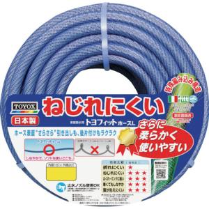 トヨックス TOYOX トヨックス FTH-1530BL トヨフィットホースL 内径15×外径20mm 30m