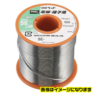 太洋電機 グット goot グット SE-55012 リール巻鉛入りはんだ 電線 端子用はんだ 500g Φ1.2mm goot 太洋電機