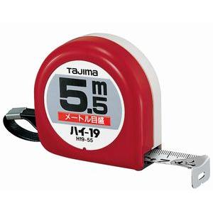 タジマ TAJIMA タジマ H19-55 ハイ19-5.5m メートル目盛/紙函