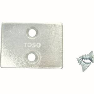 トーソー TOSO トーソー PG-CG2 ピクチヤ- キヤツプ G2 ナチユラル