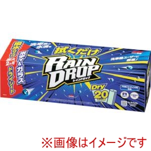 ソフト99 SOFT99 ソフト99 拭くだけ レインドロップ 20カット巻 SOFT99