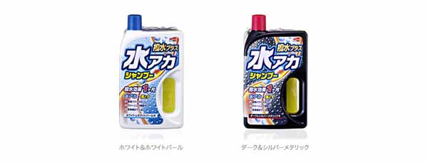  ソフト99 SOFT99 ソフト99 水アカシャンプー 撥水プラス ホワイト＆ホワイトパール 750ml SOFT99